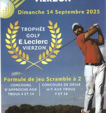 TROPHEE E. LECLERC